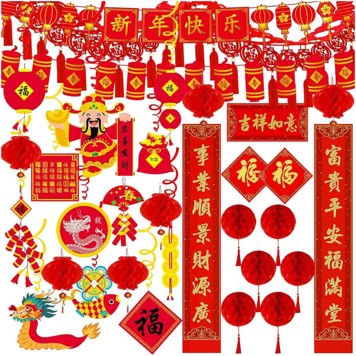 Winlyn Bulk Chinese New Year Party Decorations Oriental Hanging Red Lanterns Lucky Garland Party Swirls New Year Banner Honeycomb Balls for Asian Lunar New Year Snake Year...