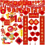 Winlyn Bulk Chinese New Year Party Decorations Oriental Hanging Red Lanterns Lucky Garland Party Swirls New Year Banner Honeycomb Balls for Asian Lunar New Year Snake Year...