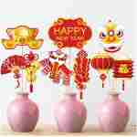Year of the Snake Garland 2025 Chinese New Year Flag Banner Happy New Year Decoration China Party Spring Chinese New Year Banners Garland (Snake)