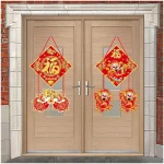 2Pcs Chinese New Year Door Decorations, Year of Snake 2025 Welcome Sign, Spring Festival Hanging Decoration, Fu Welcome Sign for Chinese New Year Door Wall Indoor Outdoor...