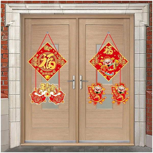 2Pcs Chinese New Year Door Decorations, Year of Snake 2025 Welcome Sign, Spring Festival Hanging Decoration, Fu Welcome Sign for Chinese New Year Door Wall Indoor Outdoor...