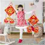 2Pcs Chinese New Year Door Decorations, Year of Snake 2025 Welcome Sign, Spring Festival Hanging Decoration, Fu Welcome Sign for Chinese New Year Door Wall Indoor Outdoor...