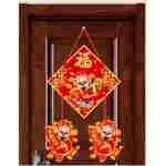 2Pcs Chinese New Year Door Decorations, Year of Snake 2025 Welcome Sign, Spring Festival Hanging Decoration, Fu Welcome Sign for Chinese New Year Door Wall Indoor Outdoor...