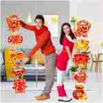 2Pcs Year of Snake 2025 Door Decorations, Chinese New Year Welcome Sign, Spring Festival Hanging Decoration, Couplets Banner for Chinese New Year Door Wall Indoor Outdoor...