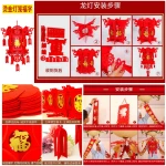 3 Sets Chinese New Year Hanging Ornaments Chinese New Year Garland Chinese Spring Festival Lantern for Lunar New Year Chinese New Year Spring Festival Home Restaurant Decoration