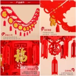 3 Sets Chinese New Year Hanging Ornaments Chinese New Year Garland Chinese Spring Festival Lantern for Lunar New Year Chinese New Year Spring Festival Home Restaurant Decoration