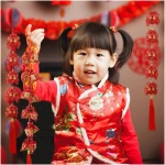 42 Inch Chinese New Year Hanging Decorations, Pack of 4 Lunar New Year Decoration 2025 Chinese Knot Pendant with Tassel, Red Lucky Fu Hanging Ornaments for Home Office New Year...