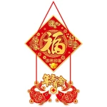 Chinese New Year Decorations Spring Festival Red Paper Lunar New Year Door Decor Fu Door Hanger