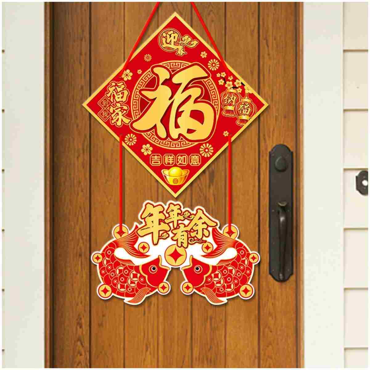 Chinese New Year Decorations Spring Festival Red Paper Lunar New Year Door Decor Fu Door Hanger