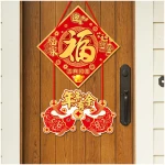 Chinese New Year Decorations Spring Festival Red Paper Lunar New Year Door Decor Fu Door Hanger