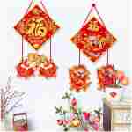 Chinese New Year Decorations Spring Festival Red Paper Lunar New Year Door Decor Fu Door Hanger