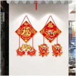 Chinese New Year Decorations Spring Festival Red Paper Lunar New Year Door Decor Fu Door Hanger