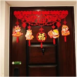 Happy Chinese New Year Hanging Door Garland, 2025 Spring Festival Lunar New Year Door Banner Sign, Year of The Snake Red String Garland Decorations for Asian New Year Spring...