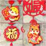Happy Chinese New Year Hanging Door Garland, 2025 Spring Festival Lunar New Year Door Banner Sign, Year of The Snake Red String Garland Decorations for Asian New Year Spring...