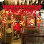 Happy Chinese New Year Hanging Door Garland, 2025 Spring Festival Lunar New Year Door Banner Sign, Year of The Snake Red String Garland Decorations for Asian New Year Spring...