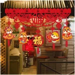 Happy Chinese New Year Hanging Door Garland, 2025 Spring Festival Lunar New Year Door Banner Sign, Year of The Snake Red String Garland Decorations for Asian New Year Spring...