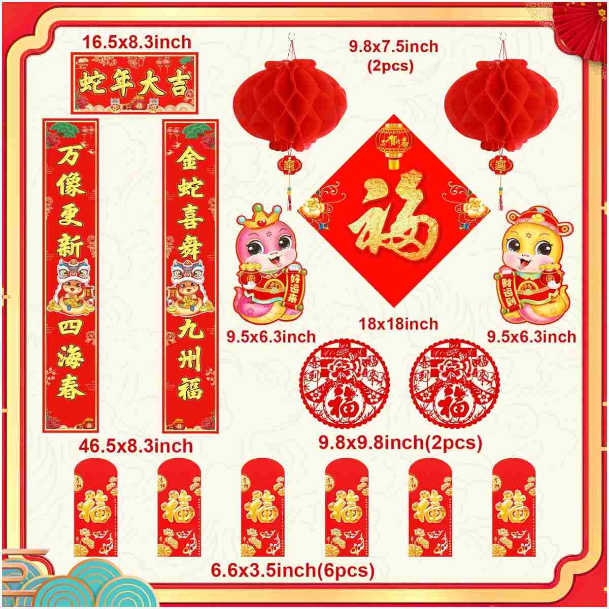JUNEBRUSHS Chinese New Year Decorations 2025, 16 Pack Chinese Couplets Snake Spring Festival Chinese Chunlian Red Envelopes Lanterns Door Window Sticker Lunar New Year Party Decor