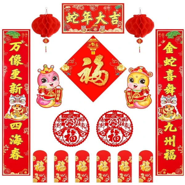 JUNEBRUSHS Chinese New Year Decorations 2025, 16 Pack Chinese Couplets Snake Spring Festival Chinese Chunlian Red Envelopes Lanterns Door Window Sticker Lunar New Year Party Decor