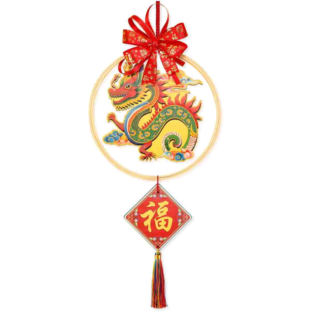 QNNEFF 2025 Chinese New Year Decor Year of The Snake Wall Art Chinese Spring Festival Dragon Wall Hanging Ornament Chinese Gifts Fortune Lucky Fengshui Chinese Dragon Charm 7inch