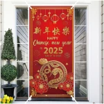 Ticuenicoa Chinese New Year Door Cover China Red Happy New Year 2025 Door Banner Decorations Year of The Snake Hanging Covers Spring Festival New Years Porch Sign Banners for...
