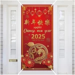 Ticuenicoa Chinese New Year Door Cover China Red Happy New Year 2025 Door Banner Decorations Year of The Snake Hanging Covers Spring Festival New Years Porch Sign Banners for...