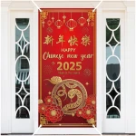 Ticuenicoa Chinese New Year Door Cover China Red Happy New Year 2025 Door Banner Decorations Year of The Snake Hanging Covers Spring Festival New Years Porch Sign Banners for...
