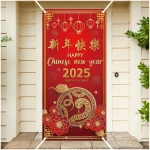 Ticuenicoa Chinese New Year Door Cover China Red Happy New Year 2025 Door Banner Decorations Year of The Snake Hanging Covers Spring Festival New Years Porch Sign Banners for...