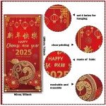 Ticuenicoa Chinese New Year Door Cover China Red Happy New Year 2025 Door Banner Decorations Year of The Snake Hanging Covers Spring Festival New Years Porch Sign Banners for...