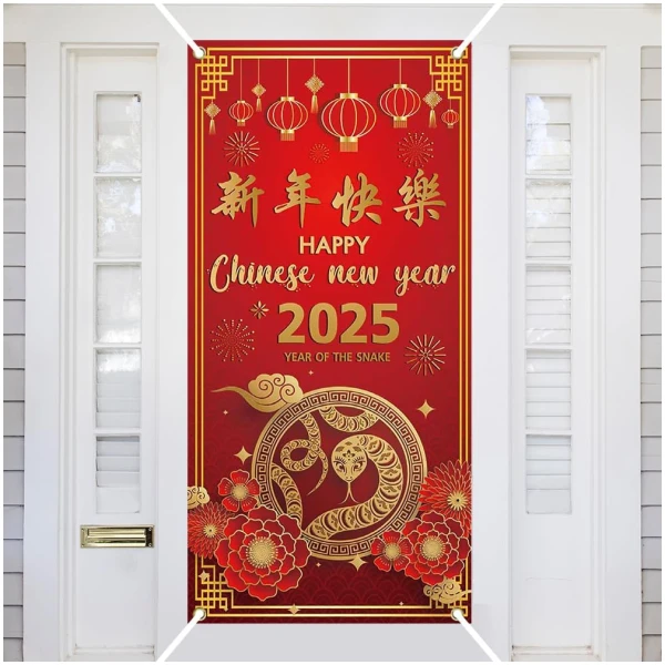 Ticuenicoa Chinese New Year Door Cover China Red Happy New Year 2025 Door Banner Decorations Year of The Snake Hanging Covers Spring Festival New Years Porch Sign Banners for...