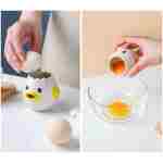 LuoCoCo Cute Egg Separator, Ceramics Vomiting Chicken Egg Yolk White Separator, Practical Household Small Egg Filter Splitter, Kitchen Gadget Baking Assistant Tool, Dishwasher...
