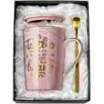 Unique Teacher Appreciation Gifts for Women - Best Teacher Valentines Day Mug for Teachers from Student, 14Oz Pink Marble Ceramic Teacher Cup with Gold Print, Birthday...