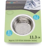 2PCS Kitchen Sink Strainer - Stainless Steel, Large Wide Rim 4.5" Diameter