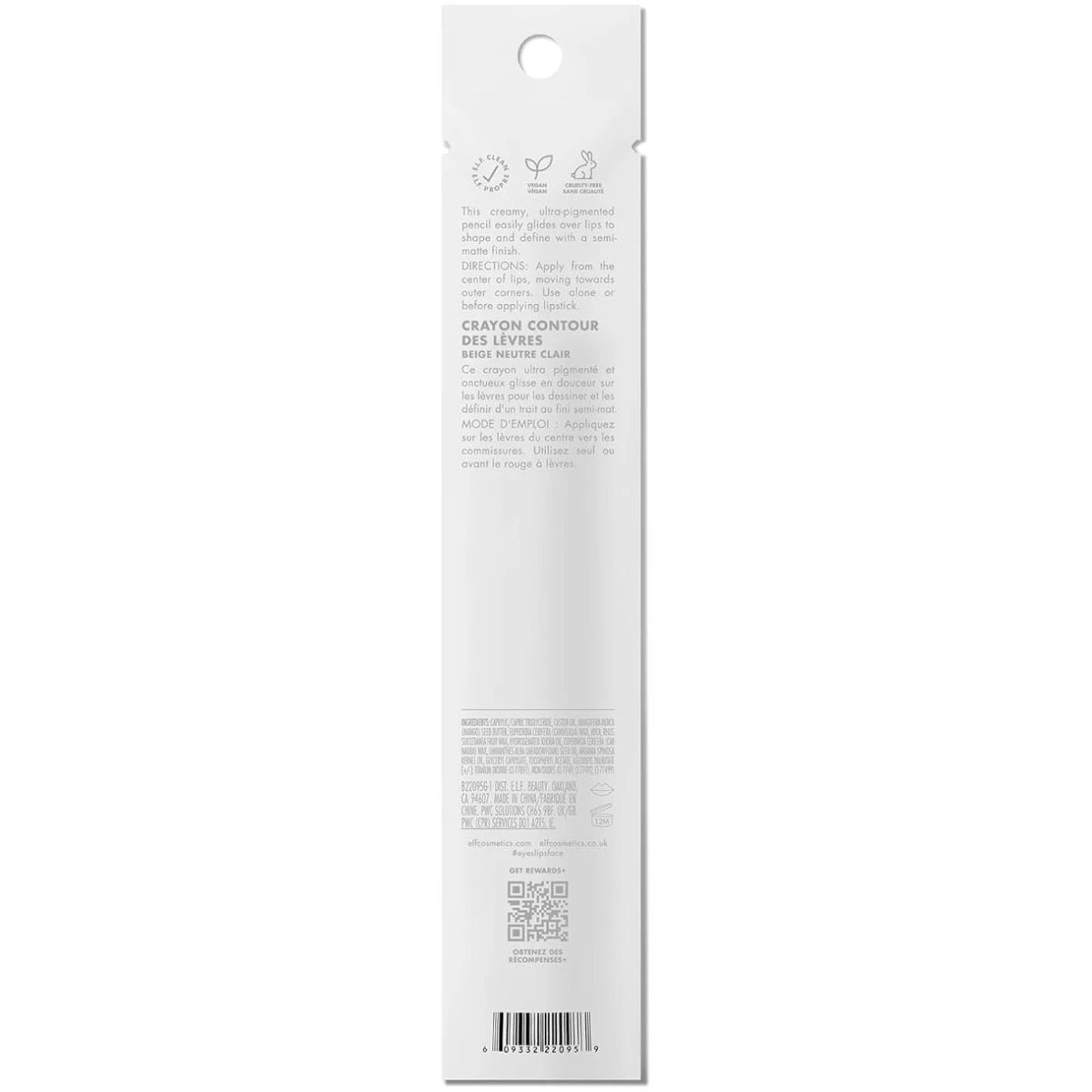 e.l.f. Cream Glide Lip Liner, Highly-Pigmented Pencil For Shaping & Sculpting Lips, Semi-Matte Finish, Vegan & Cruelty-Free, Baddest Beige