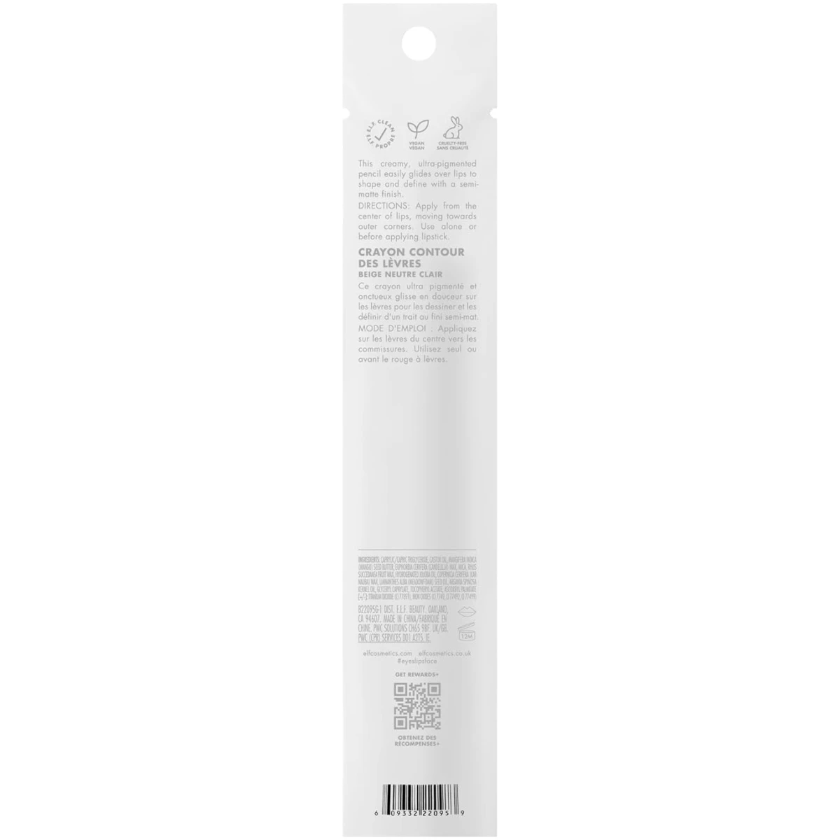 e.l.f. Cream Glide Lip Liner, Highly-Pigmented Pencil For Shaping & Sculpting Lips, Semi-Matte Finish, Vegan & Cruelty-Free, Baddest Beige