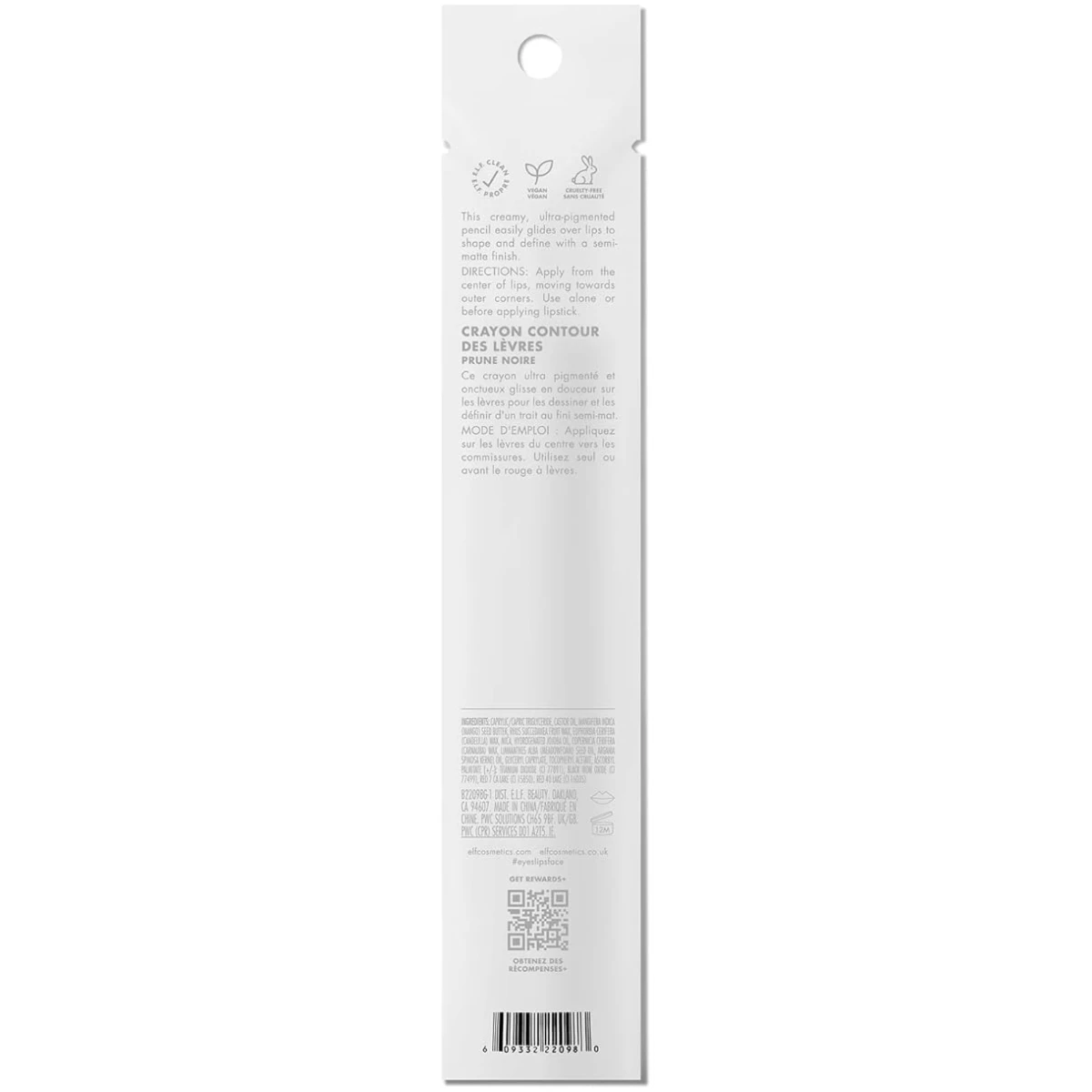 e.l.f. Cream Glide Lip Liner, Highly-Pigmented Pencil For Shaping & Sculpting Lips, Semi-Matte Finish, Vegan & Cruelty-Free, Baddest Beige