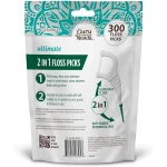 GuruNanda 2 in 1 Dental Floss Picks - Non-Slip Grip Handle, Slide Easy, No Break or Shred Flosser - Complete Oral Care with Interdental Pick for Healthy Teeth & Gums - Mint...