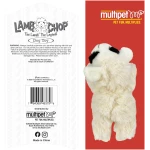 Multipet Lamb Chop Dog Plush Toy - Squeaky Toy for All Dogs - Extra Soft Plush - Stuffed Animal Dog Toy for Cuddling & Playing - Cute Pet Toy (6", Cream)