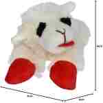 Multipet Lamb Chop Dog Plush Toy - Squeaky Toy for All Dogs - Extra Soft Plush - Stuffed Animal Dog Toy for Cuddling & Playing - Cute Pet Toy (6", Cream)