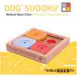 My Intelligent Pets Sudoku Puzzle for Small Dogs and Cats – Basic Brain Pet Toy with 4 Treat-Hiding Holes – Medium Size, Wood and Plastic