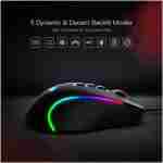 Redragon M612 Predator RGB Gaming Mouse, 8000 DPI Wired Optical Mouse with 11 Programmable Buttons & 5 Backlit Modes, Software Supports DIY Keybinds Rapid Fire Button