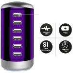 Universal USB Charger 6-Port Desktop USB Charging Station Hub with Smart Identification Technology Compatible with iPhone iPad Cell Phone Tablets(Purple)