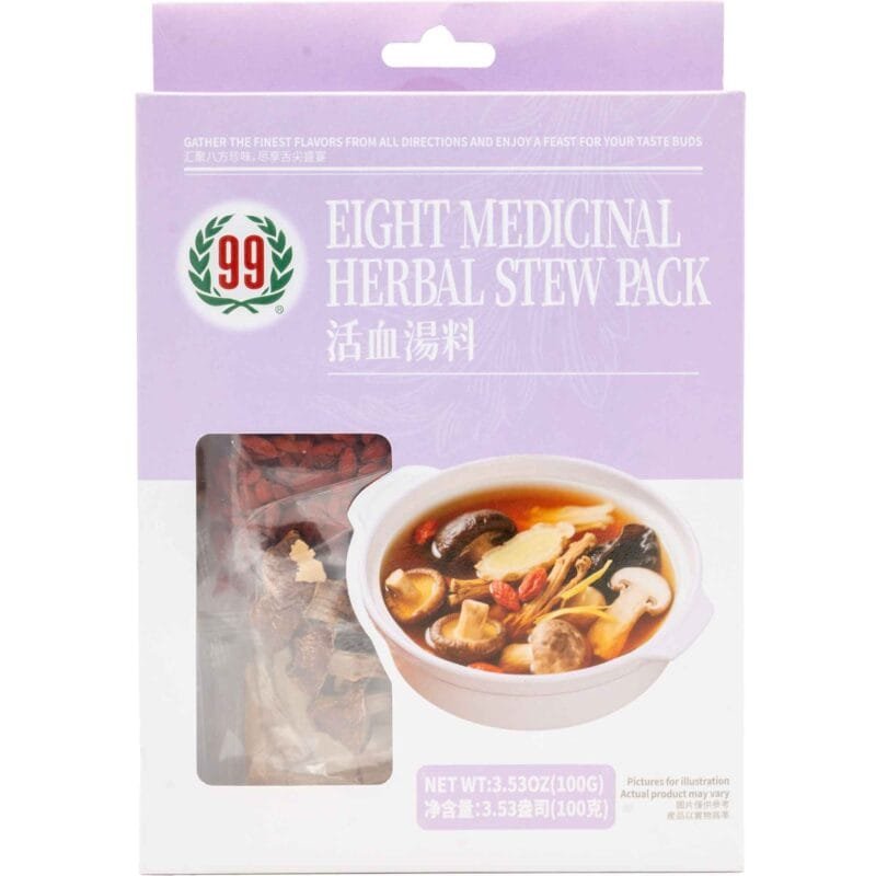 99号牧场八号药草炖包