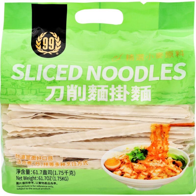 99号牧场切片面