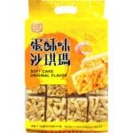99 Ranch Soft Cake Original Flavor