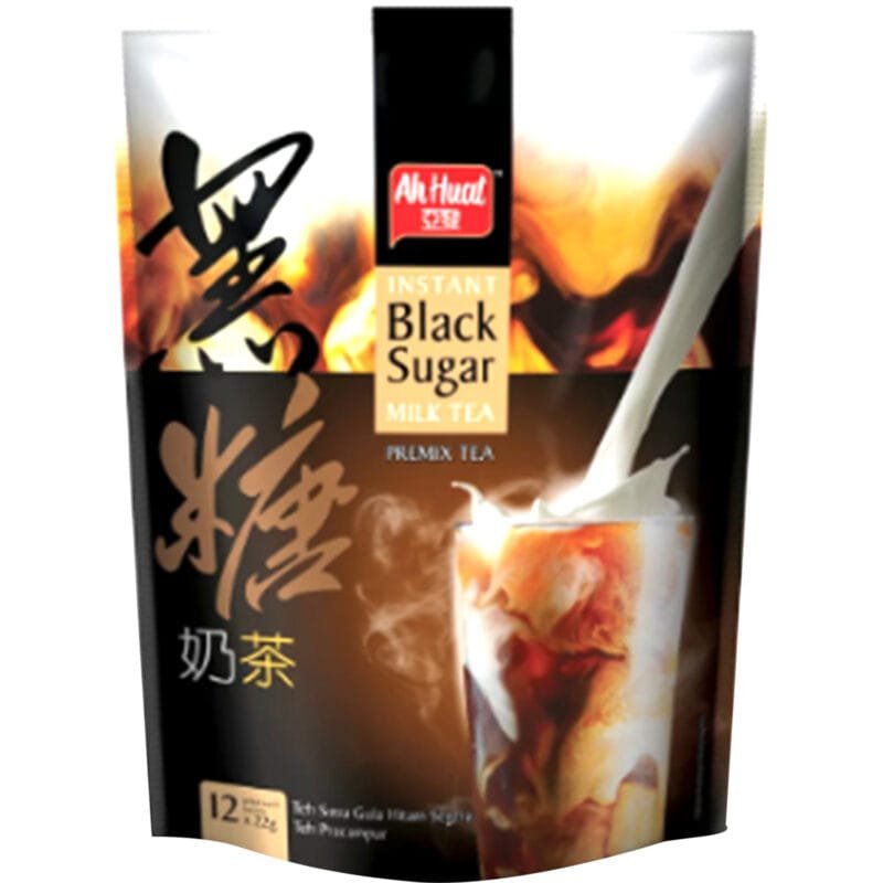 阿发黑糖奶茶