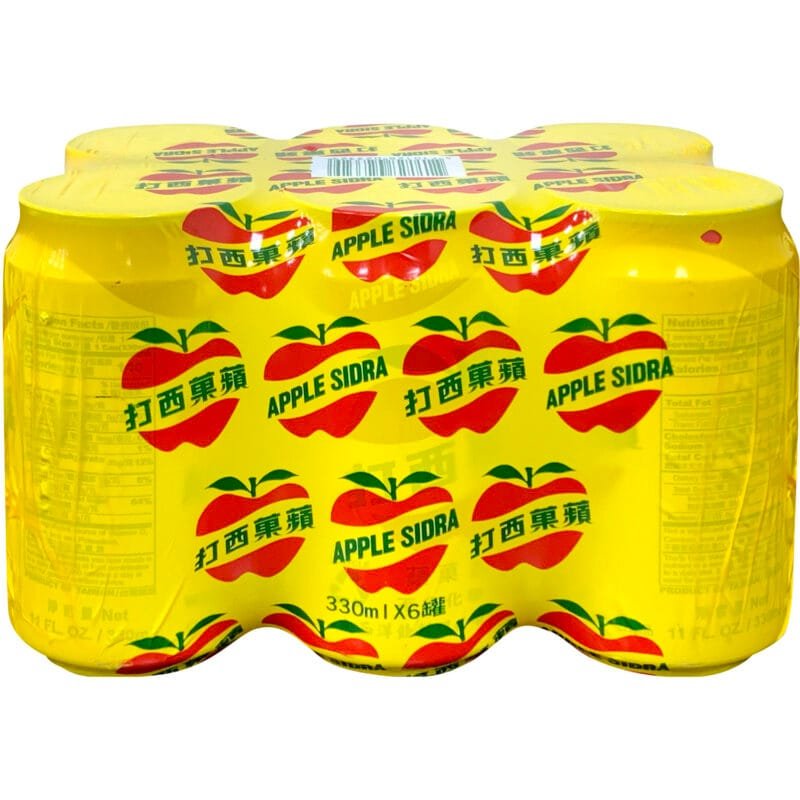 Apple Sidra (Soda)