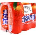 Arctic Ocean Mandarin Soda