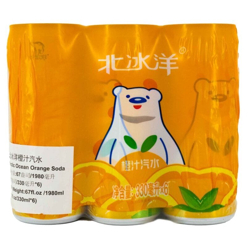 Arctic Ocean Orange Soda