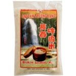 Asn/Tas碎茉莉香米 5磅
