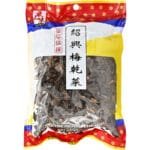 Asn/Tas Dried Mustard